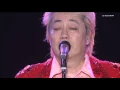 カサブランカ・ダンディ／沢田研二（E.Bass COVER Mix） 2008