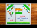 Independence Day Drawing 15 August Drawing Indian Flag Drawing Happy Independence Day Drawing