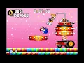 Download Lagu [TAS] Sonic Advance 2 Sonic All Emeralds in 38:48 by Tuffcracker