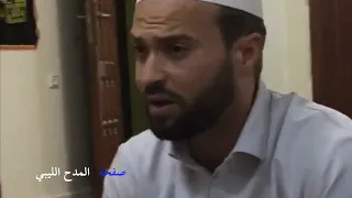 ملكني هواكم عذبني 