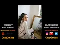 Raveena - Tweety (Cray2mass Remix) [Instrumental] (2021)