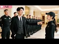 Download Lagu CEO Declines 100 Bodyguards, But Chooses Clumsy Kung Fu Girl Who Is Late as Security! Love Sparks！