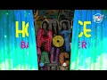 HOT SAUCE - BABYMONSTER (Karaoke Version)