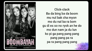 BLACKPINK - BOOMBAYAH (Easy Lyrics)