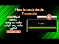 How to create simple Progress bar by using Kine Master