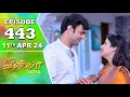 Download Lagu Iniya Serial | Episode 443 | 11th Apr 2024 | Alya Manasa | Rishi | Saregama TV Shows Tamil