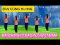 Download Lagu Bản Cùng Hướng BÀI CA NGƯỜI CAO TUỔI VIỆT NAM 🇻🇳 NHẸ NHÀNG, DỄ TẬP, có hướng dẫn chi tiết