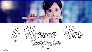  if heaven has compassion a lin chi pinyin eng 