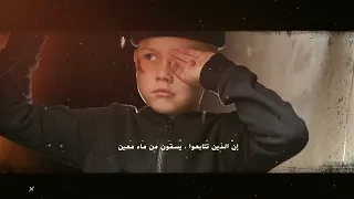 نشيد هذا النواح الاكثر مشاهدة أداء المنشد   أبو الخير   دندنها