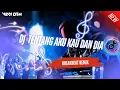 Download Lagu DJ TENTANG AKU KAU DAN DIA [ KANGEN BAND ] - BREAKBEAT INDO GALAU PALING TERBARU FULL BASS 2025