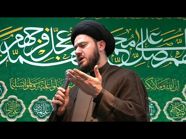 The Worship of Imam Zain Al-Abideen - Sayed Saleh Qazwinj