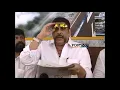 EDI endayya Idi 🤣🤣🤣