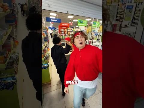 🌶️ Что едят китайцы? Пробуем азиатские снеки из FixPrice 🌶️
