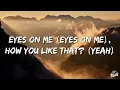 Tate McRae, F1 The Album - Just Keep Watching (From F1® The Movie) (Lyrics)