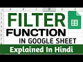 How to use the FILTER Function in Google Sheets Multiple Columns Explained in Hindi