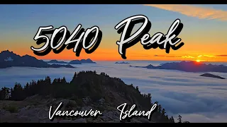 Camping at Lake Cowichan and EPIC hike up 5040 Peak