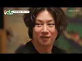 Fortune Teller's SHOCKING Prediction 😱 | My Little Old Boy Ep. 425