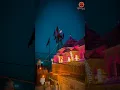 Download Lagu Hindu dharam #song #sanatanhindu #haryanvisong #haryanvi #dj #love #trending #hanuman #4000views