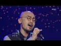 Hareem - One love forgotten with another love, 하림 - 사랑이 다른 사랑으로 잊혀지네