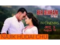 Download Lagu New Nepali Movie Song - \