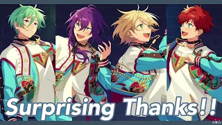 ES Surprising Thanks ALKALOID Ver 가사 발음 