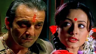 संजय दत्त नम्रता शिरोडकर से मिलने पहुंच जाता है
