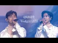 Download Lagu [동방신기] Tonight Live (과거/현재 편집) MP3