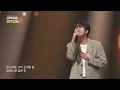 Lee Mujin - Episode [2024 Korean Festival] | KBS WORLD TV 240627