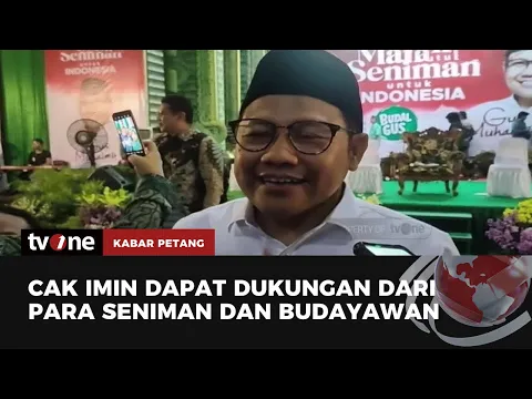 Seniman dan Budayawan Jatim Dukung Cak Imin Jadi Capres