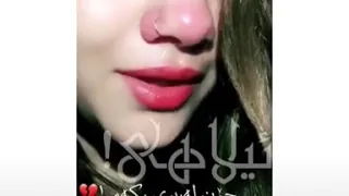 يا دنيا دواره طبعك دوم غداره 
