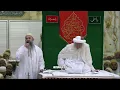 Huzurala TUS at Najaf e Ashraf (Shz. Hussain bs Recite Salaam)