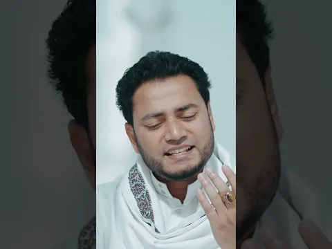 “Fatimar Moto” Coming in RAMADAN - ফাতেমার মতো || Iqbal HJ ft. Ayesha TARANNUM