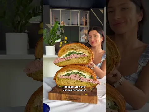 Мне терять уже нечего..