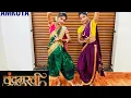 Download Lagu Chandra | Chandramukhi | Marathi Song 2022 | Ajay - Atul feat. Shreya Ghoshal | Amruta | ADSTUDIO