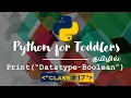 Learn Python in TAMIL Boolean in Python TAMIL