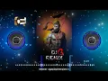 Download Lagu Shri Ram Janki Baithe Hain Mere Sine ne  Mein #djsong😈😈