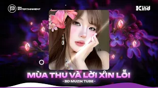 Rồi Mùa Yêu Thương Dần Đang Đến Remix - Sao Mình Chưa Nắm Tay Nhau Remix Hot Trend TikTok
