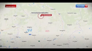 В Большеуковском районе продолжаются поиски Александра Мураховского, пропавшего на болотах
