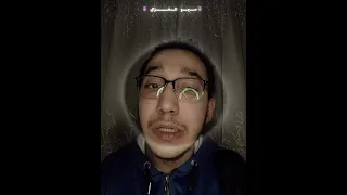 انا رقمي هوا هوا يالي نفسك فيا                 حمزةمو                                                دندنها
