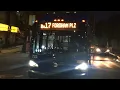 MTA NYC Bus New Flyer XN40 Bx17
