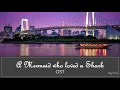Download Lagu A Mermaid who loved a Shark (My girl OST)