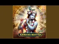 Download Lagu Sachhidanand Rupaya