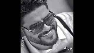                                                     ناصيف زيتون  مورانتاه    دندنها