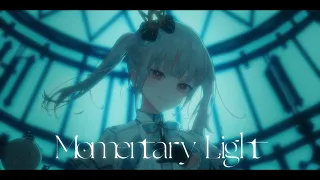 Momentary Light / 空澄セナ【#DIAMONDintheROUGH】