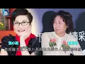 【鏡爆頭條】宋學仁霸氣出手 揭張清芳天價離婚內幕｜鏡週刊