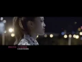 李克勤 & 容祖兒 - 《世界真細小》MV
