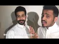 Tareq alharbi and his friend,do you know them??
