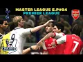 PES 2011 (MASTER LEAGUE) | PREMIER LEAGUE 2010/2011| ROUND [4/38] | TOTTENHAM vs ARSENAL