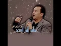 رضا الخياط 🥰