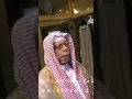 Download Lagu Beautiful azan by sheikh ali ahmed mulla  in masjid Al haram makkah